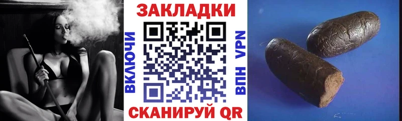 Мефедрон Бабушкин