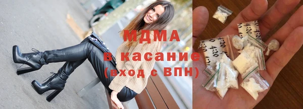 твердый Алексин