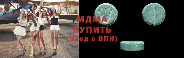 твердый Алексин