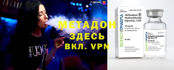 гидропоника Алзамай