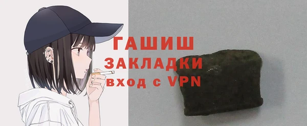 твердый Алексин