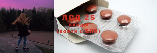 твердый Алексин