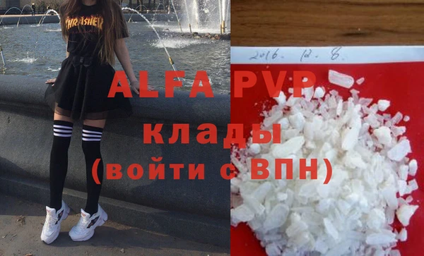 твердый Алексин