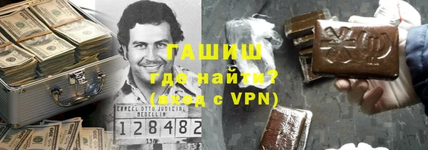твердый Алексин