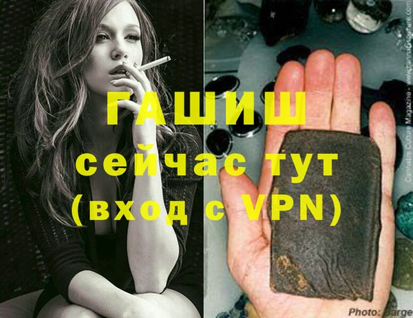 твердый Алексин