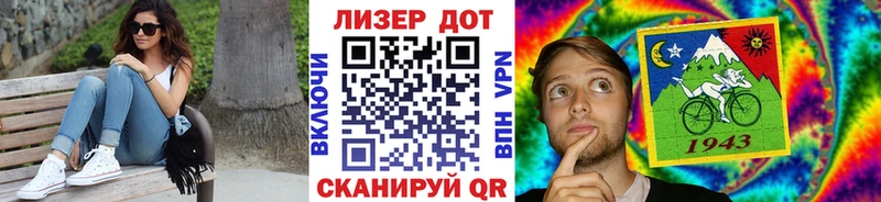 купить наркоту  Бабушкин  Марки NBOMe 1,8мг 